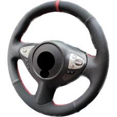 Nissan Juke Süet Noktalı Kırmızı Şeritli Kırmızı Dikiş Direksiyon Kılıfı Derisi Sökülmeden Yapılır jukenakır direksiyon kılıfı